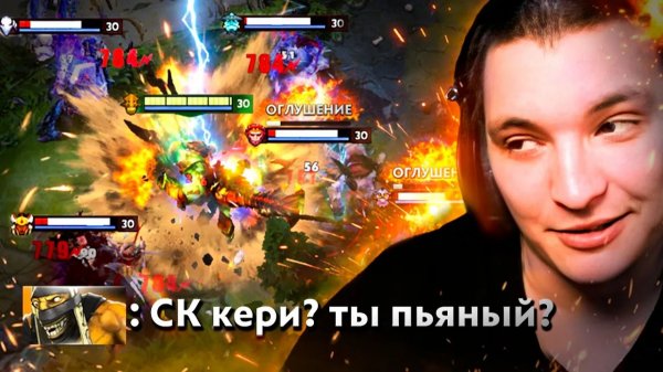 RadiKaifa: САМЫЙ СИЛЬНЫЙ ГЕРОЙ В ЛЕЙТЕ! | Sand King 7.40 | Radikaifa