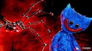 poppy playtime chapter 5 official game trailer