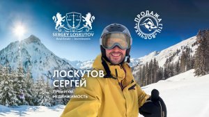 СРОЧНАЯ ПРОДАЖА. ГТЦ Волчиха