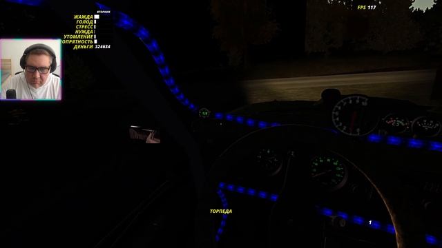 My Summer Car прохождение (часть 40 новое) СВЯТАЯ МИССИЯ: Везу бабушку в церковь! смотреть онлайн