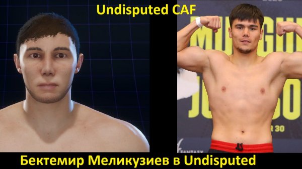 Бектемир Меликузиев в Undisputed: полная инструкция по созданию бойца (Undisputed CAF)
