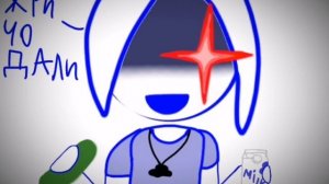 мл/Сестра подорвала брату 5-ую точку..