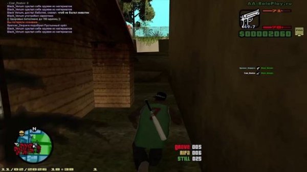 2026-02-11 18-30-13 - Trim