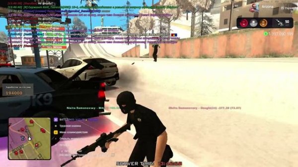 Arizona 2026-02-11 13-44-56