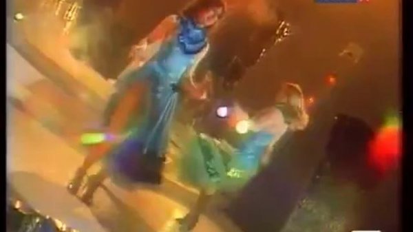 Maywood (Мэйвуд) — «Pasadena» («Пасадена»)