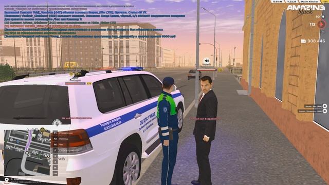 Desktop 2026.02.11 - 19.36.18.03 смотреть онлайн