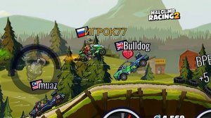 НОВОЕ СОБЫТИЕ Love Hurts - Hill Climb Racing 2