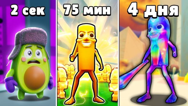 ГОТОВ к ОБНОВЛЕНИЮ Эволюции ИТАЛЬЯНСКИХ ЖИВОТНЫХ в Роблокс?