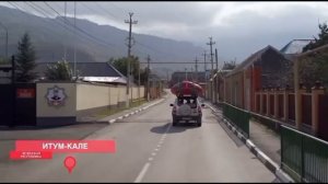 Рафтинг- сплав по горной реке