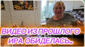 САМВЕЛ АДАМЯН, ПО ПРОСЬБАМ ЗРИТЕЛЕЙ, ИРА ОБИДЕЛАСЬ..