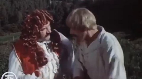 Загадки звездного неба Фильм 4 Наше солнце 1985 СССР.