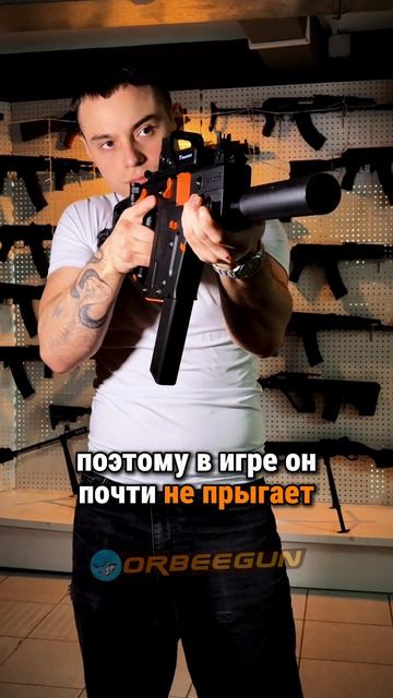 ГЛАВНАЯ ТАЙНА KRISS VECTOR! смотреть онлайн