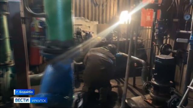 Тепло вернули в 24 жилых дома в Бодайбо смотреть онлайн
