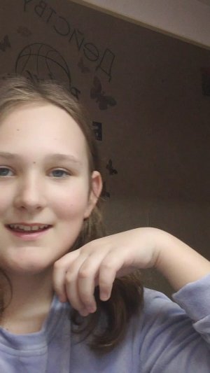 трансляция с кошкой 🥰🥰🥰🥰