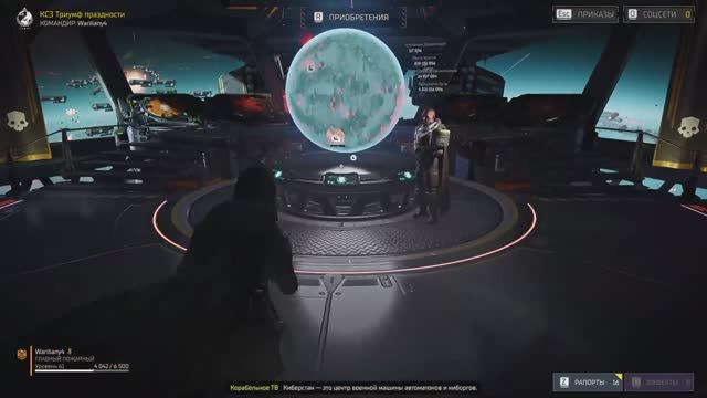 Helldivers 2 (без комментариев) смотреть онлайн