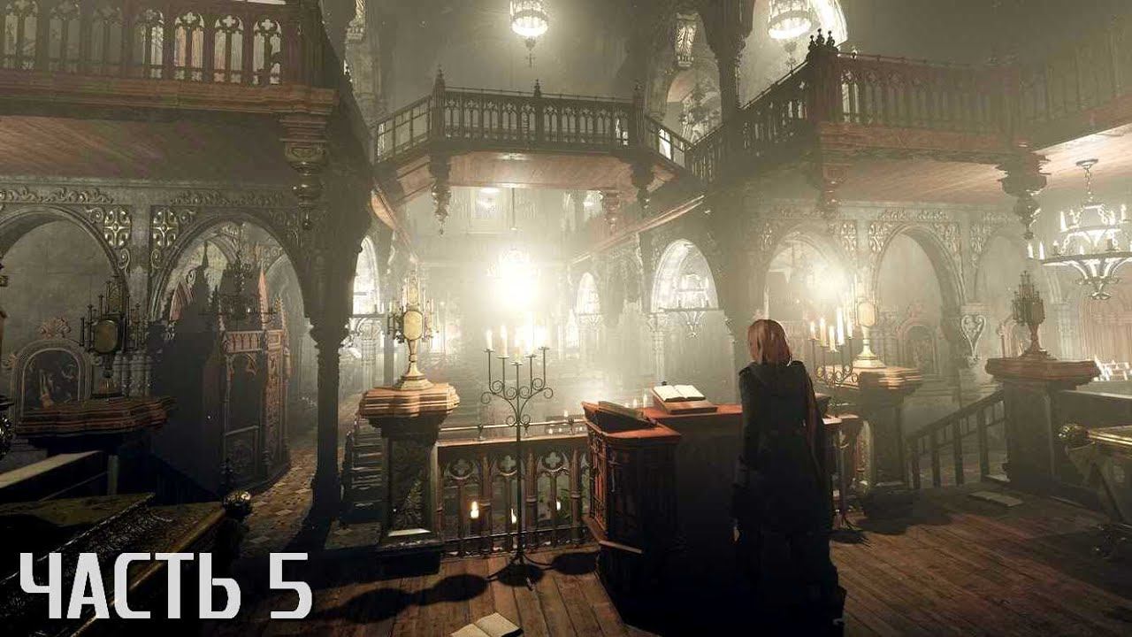 Tormented Souls 2 Live-прохождение Часть 5 "Длинная школа" смотреть онлайн