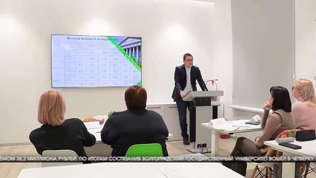 Вузы Волгограда включились в конкурс за федеральные гранты смотреть онлайн