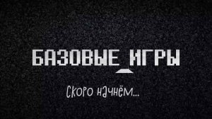 БАЗОВЫЕ_ИГРЫ 0X11 ◆ Да будет понг! :: UNIGINE - Заканчиваю QT плагин для редактора