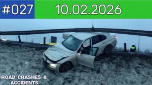 ДТП. Подборка на видеорегистратор за 10.02.2026 Февраль 2026 Ч.1