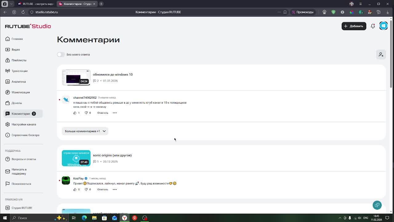 Все секреты Gmod в 1 ВИДЕО!