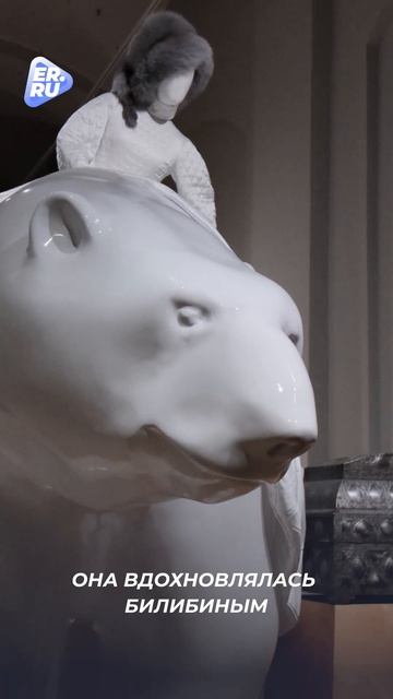 Для жён участников СВО организовали экскурсию на одну из самых красивых выставок Москвы смотреть онлайн