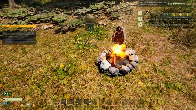 ICARUS | Этот мир впервые увидел огонь смотреть онлайн