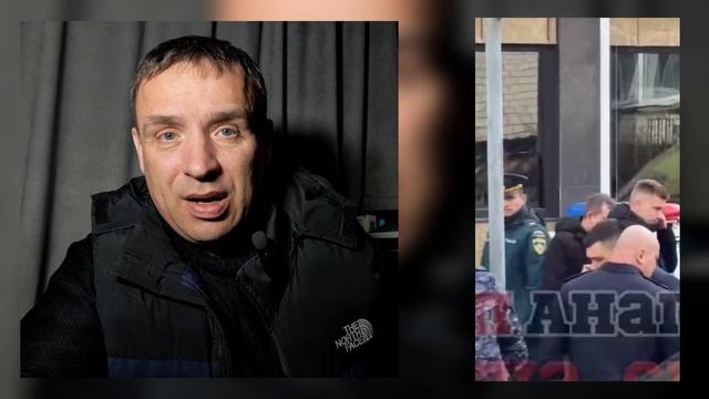 Теракт в Анапе