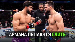 Царукян Доигрался? Бой Арман Царукян VS Бенуа Сен-Дени UFC 330 / Разбор Техники и Прогноз