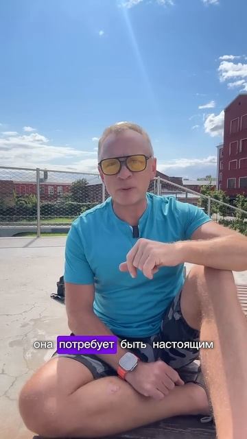 Вы не должны быть сильными каждый день #мотивация #motivation #довериежизни #лайфхакжизни #лето смотреть онлайн