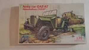 Обзор коробки модели "Газ-67", масштаб 1:35.