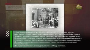 Этот день в истории. 12 февраля