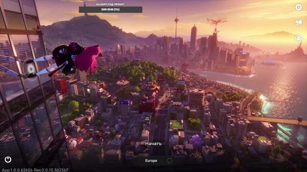 Neverness To Everness смотрим бету часть 4