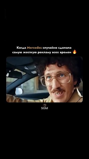 Не было смысла так усердствовать 