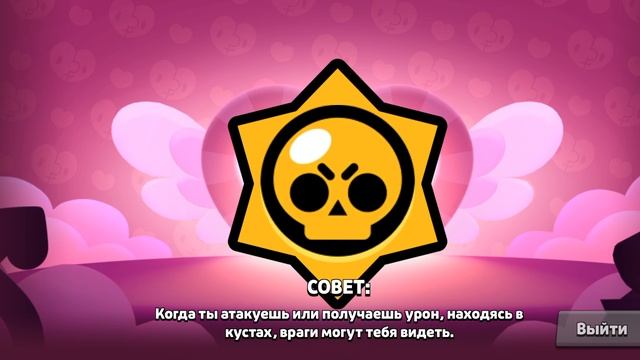 борьба с босом#2 смотреть онлайн