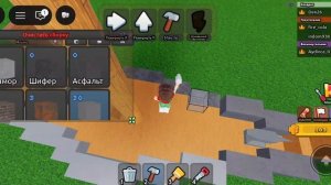 построил свою первую лодку !!!! 🌴⛵