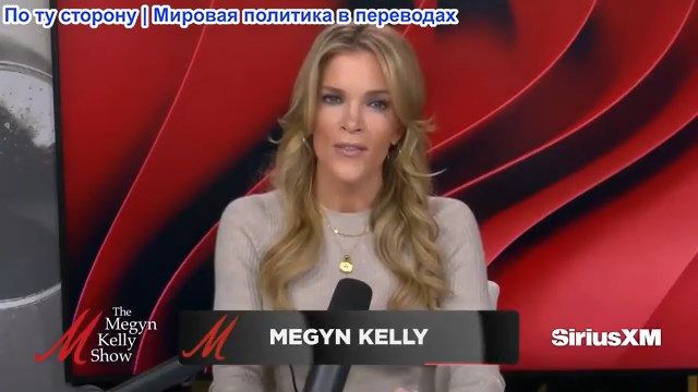 Мегин Келли - Новые видео и фотографии показывают вооруженного мужчину у дома Гатри. Фил Холлоуэй... смотреть онлайн