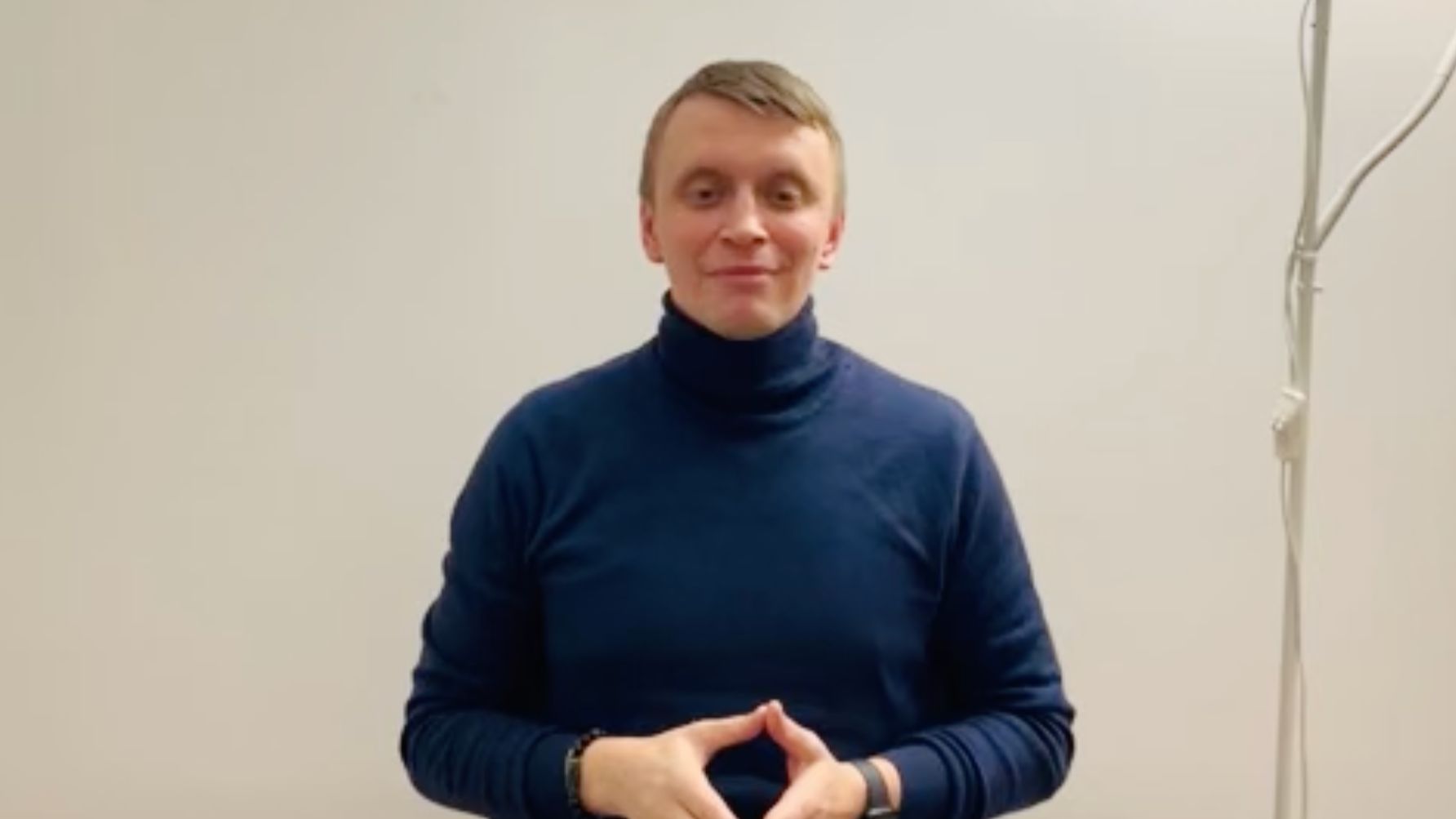 Первичная консультация психолога