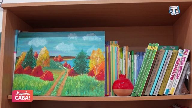 Рубрика «Балалаф». Выпуск от 11.02.2026 смотреть онлайн