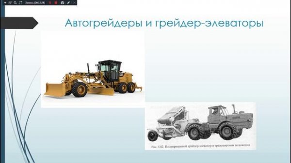 341 гр. Оргтп на 12.02.26.