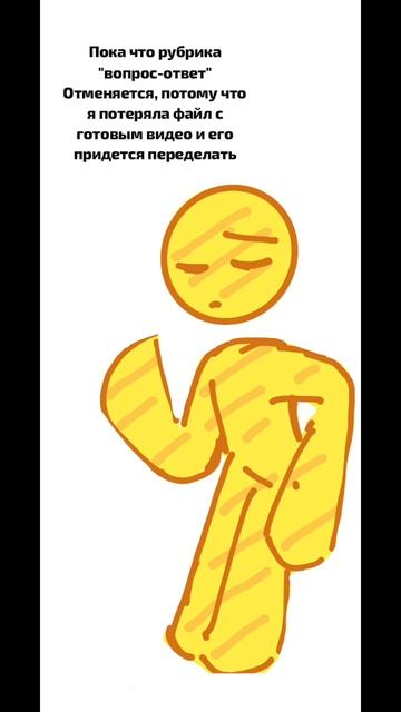 Немного о грустном смотреть онлайн