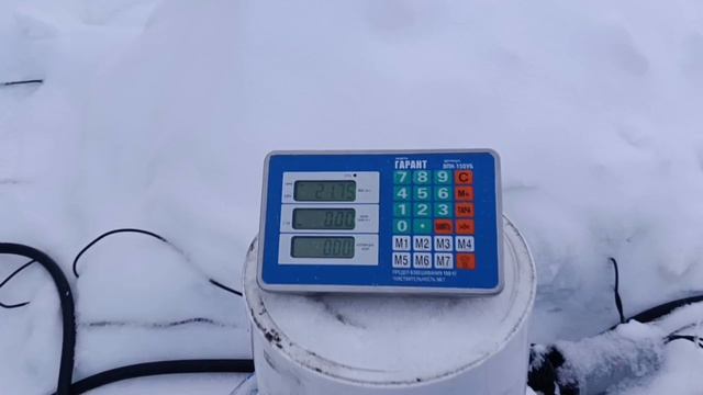 VID_20260211_133351_712 смотреть онлайн