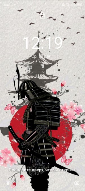 мой новый канал