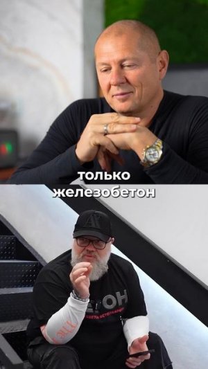 Как строили дома 35 лет назад? Ответ шокирует... #стройка #частныйдом #стройматериалы