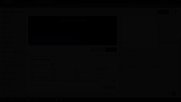 НАБИВАЕМ ГОЛД НА АВМ