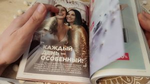 Что скрывает состав Faberlic? Честный обзор каталога №3 2026.