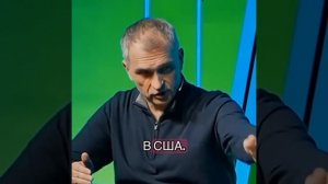 Юрий Подоляка о красных линиях и политике!