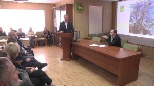 Планерка в администрации (9.02.26)