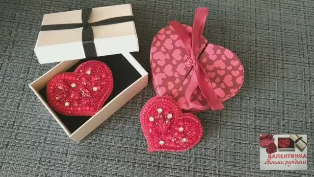 Брошь СЕРДЦЕ ❤️ Мастер Класс Часть 2 Обработка обратной стороны Видео из архива смотреть онлайн