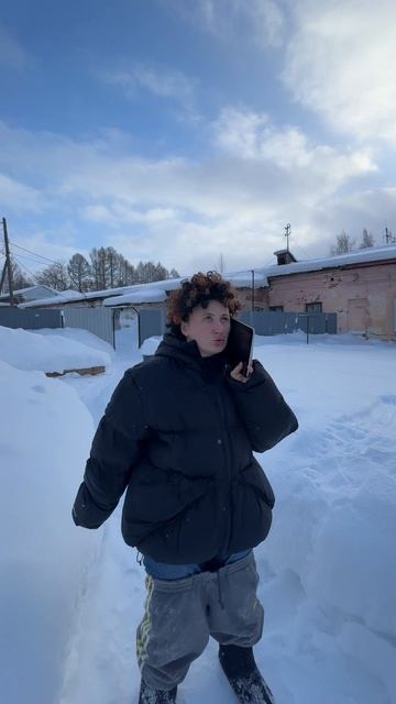 Немножко не по адресу