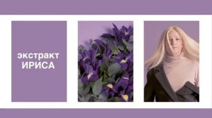 Selective ONcare noyellow